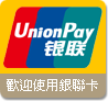 UnionPay�򴿷ޤ��ޤ�