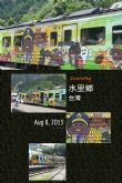 相片(30) 相片(30)