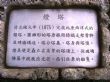 相片(2) 相片(2)