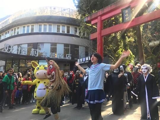 盛軒