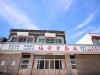 澎湖福榮食品廠