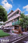 宜蘭羅東民宿∼築夢屋民宿