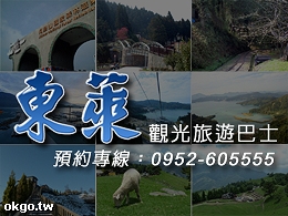 �w����{���U��-���K�Q�鯸���e-�F�ܤڤh�w���M�u0952-605-555