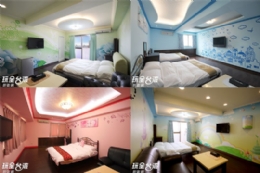 �w����{�x�n���ΡD�P�R