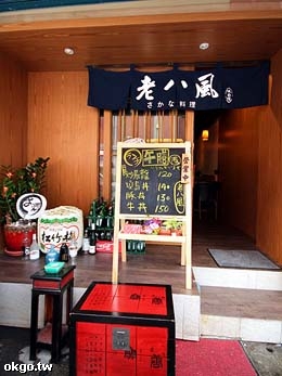 �w����{�x�_�F���\�U�D�ѤK���W�ȿ��B�~�s�p�Ʋz
