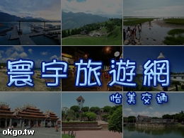 �w����{�x���]����Ȧt�ȹC��