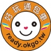 好玩通•包車旅遊