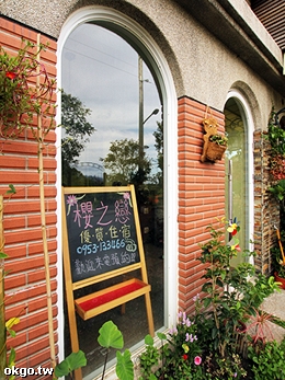 �w����{�s��۪��D�大���u����J