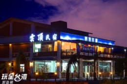 宜蘭礁溪.雲頂民宿-礁溪.雲頂民宿