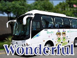 �w����{�x�W�U�o�֮ȹC�p��