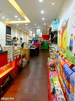 日月潭∼靚品紅茶-靚品紅茶-店內