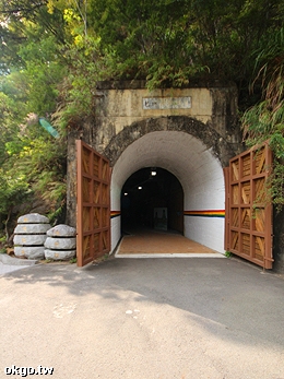 桃園三泰旅遊規劃團隊-巴陵一號隧道