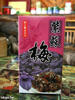 日月潭特產店.魚村農特產行-日月潭特產.魚村農特產行