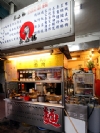 桃園美食•真多福(鵝肉、鴨肉)客家美食【官方網站】