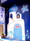 綠島海砂巫(綠島藝品店,綠島紀念品)