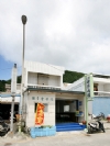 綠島海草肉圓