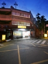 集集吃飯店餐廳