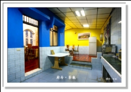 �ä��Ϊ��G�m�ЬK���Ŭu���f�p�v-�ä��Ϊ��G�m�мp��/�\�U�@��