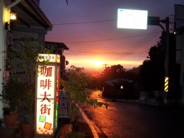 �j�|�@�ؤj����J-:\�w��z\�m��\100_0308