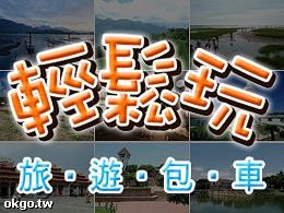 �w����{���P��-�ȹC�]��