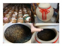 台灣貴族茶園-三十年的老茶
