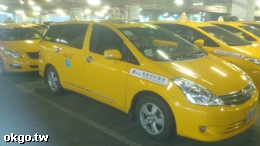 快達My taxi派遣中心-快達mytaxi七人座