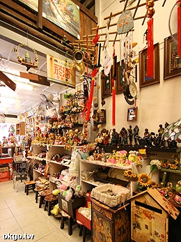 集集啊春姐百寶屋-啊春姐百寶屋