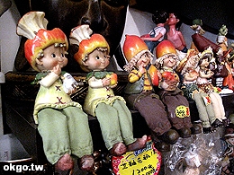 集集啊春姐百寶屋-啊春姐百寶屋