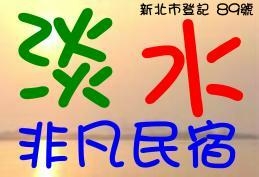 �H���D�Z���J����(�������J)