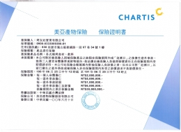 �w����{�N�ͪ�-�����B�x�n���q(�S��,����,�N�N������o,�N�Ž�,�N��N��)