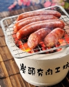 炭頭夯肉∼烤肉工坊