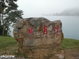 �x�W�[���`�׾����ȹC-����