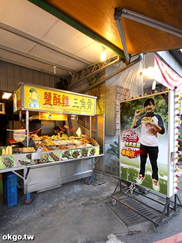 ����塩�p���D�T�����M�橱