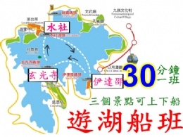 ����C���C��Τ@�q���-����̤j�A�Ȳ~��30�x��
