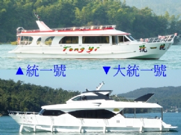 ����C���C��Τ@�q���-N