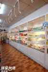 谷關羊咩咩保養品.名產專賣店
