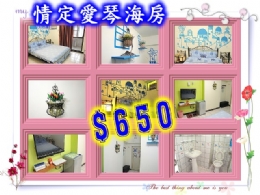 �x���{�ү��Ρ���ɤp�v�M��-���ɤp�v
