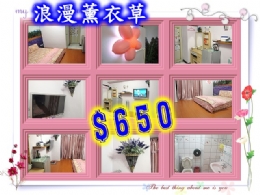 �x���{�ү��Ρ���ɤp�v�M��-���ɤp�v