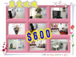 �x���{�ү��Ρ���ɤp�v�M��-���ɤp�v