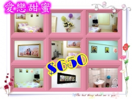 �x���{�ү��Ρ���ɤp�v�M��-���ɤp�v
