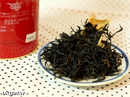 樸實園紅茶廠-樸實園紅茶廠