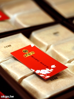 �w����{�H�����p��