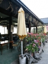清境德羅杜夫田園菜館