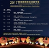 台東民宿~台東涵園民宿(官方網站)