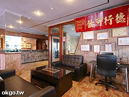 熱海別館-熱海別館