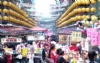 基隆金華飯店【官方網站】|基隆住宿|基隆廟口夜市住宿