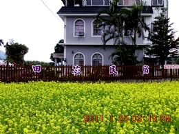 �w����{�x�F���J��Ъ���J