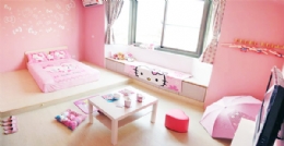 �w����{�x�n�鯲��w��Lohas���J
