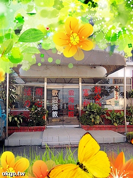 �w����{�����s���J�E�����s���x�稽�S��