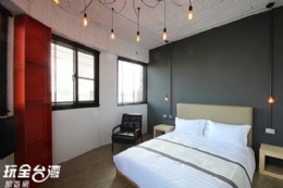 台南租屋.懷特會館-台南.懷特工寓